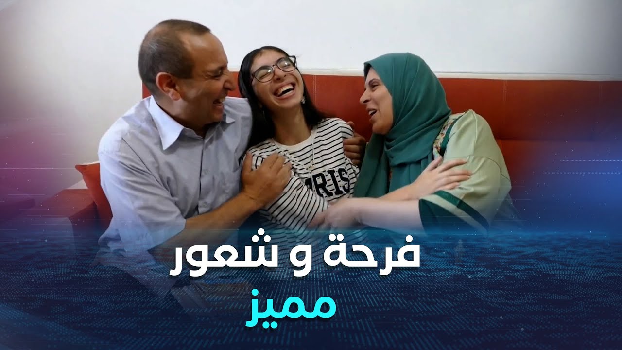 قسنطينة.. المانع آلاء  .. الأولى ولائيا في شهادة التعليم المتوسط بمعدل 19 22