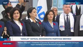 Oʻzb.Res OMQPsi va mahalliy Kengashlar deputatligiga saylovlar yakuni boʻyicha brifing oʻtkazildi. Oʻzb.Res OMQPsi va mahalliy Kengashlar deputatligiga saylovlar yakuni boʻyicha brifing oʻtkazildi.