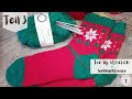 Socke Toe Up stricken / Weihnachtssocke / Teil 3
