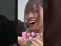 会社で内緒にタバコ吸ってみたドッキリ!!#shorts