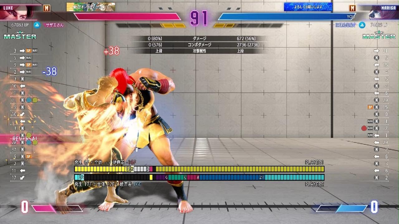 Street Fighter 6_20260429035341 - YouTube