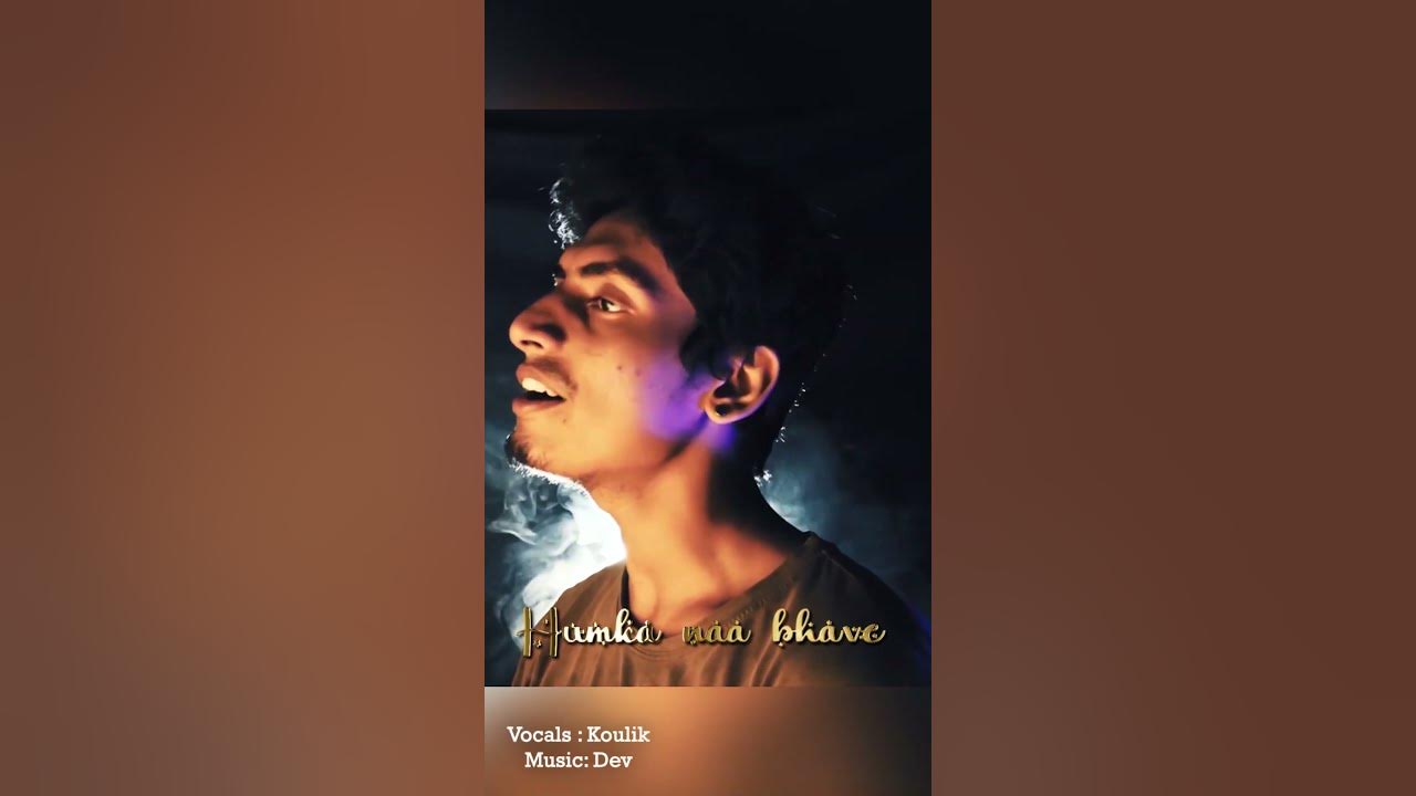 Kabir's 'Naiharwa' - A Soulful Cry of Separation | Cover by Dev & Koulik  #shorts