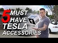 5 MUST HAVE TESLA ACCESSORIES