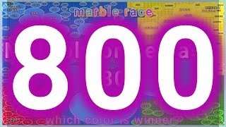 Multiply or Release #800   Marble Race