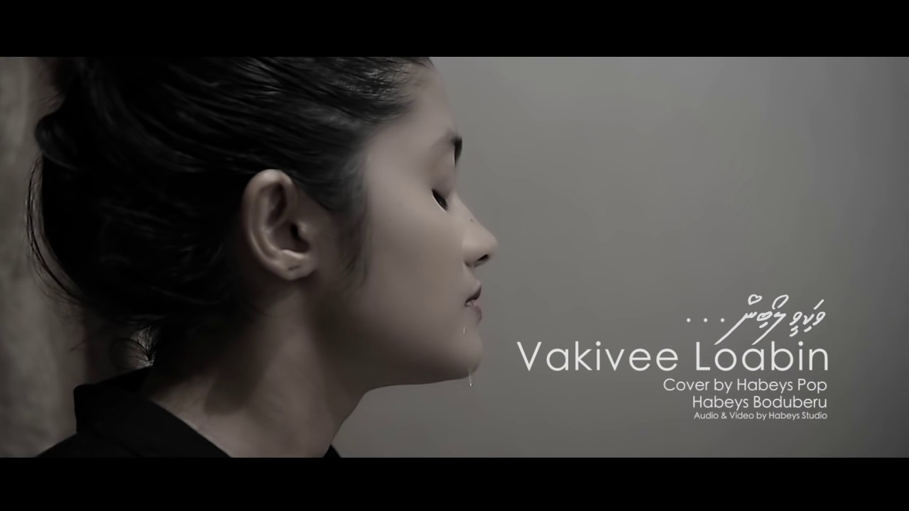 Vakivee Loabin Cover by Habeys Pop HD