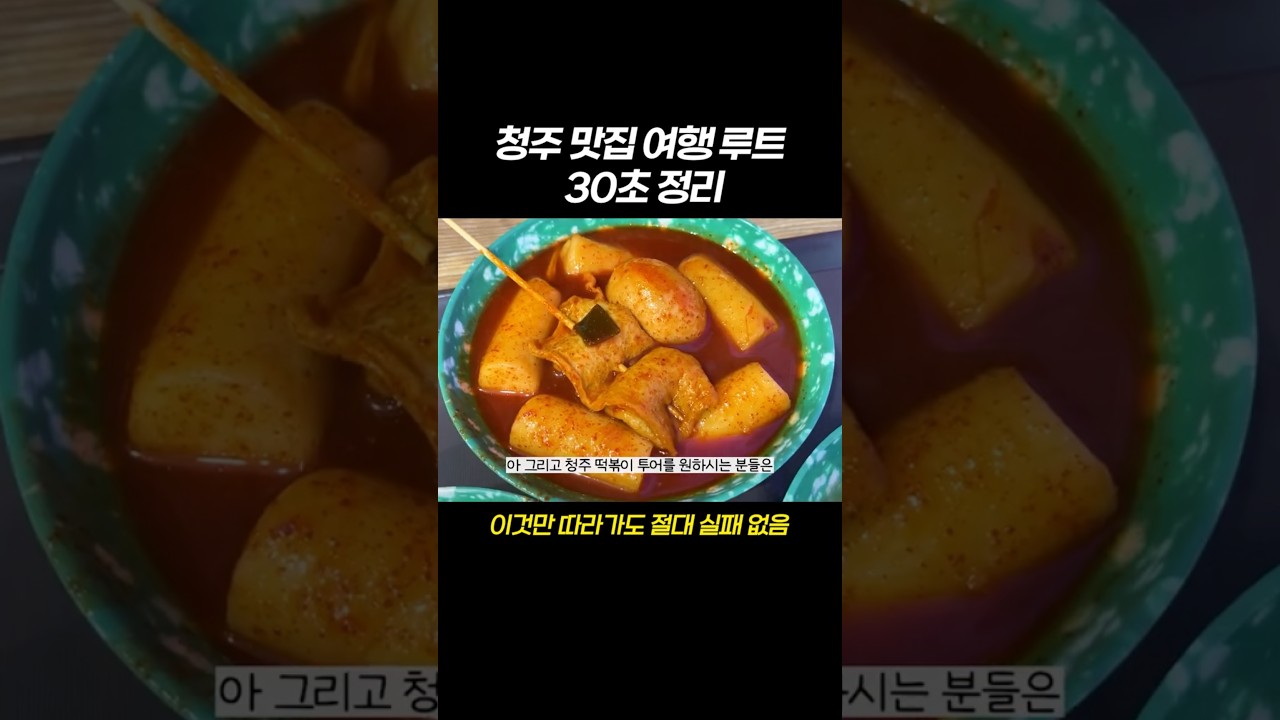 최피디해물칼국수 본점