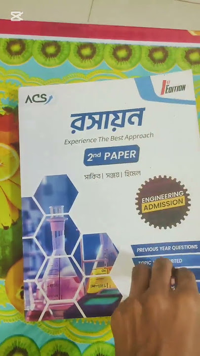Acs varsity engineering admission book review. #acs #engineering #varsity #chemistry #acs