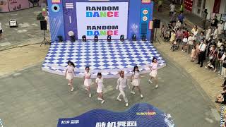 GFRIEND-Glass Bead Kpop Dance Cover in Public in Hangzhou, China on June 26, 2021