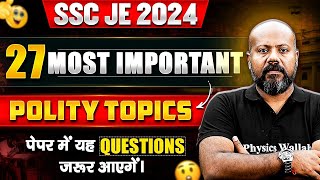SSC JE 2024 | Top 25 Most Expected Current Affairs Questions - Part 6 | Current Affairs 2024