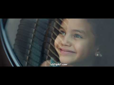      ياأرضنا على الحجار