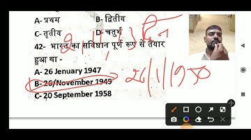 170 Most Important Mix History MCQ NTA UGC NET JRF History by Pawan Sir