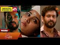 Singappenne - Promo | 08 Apr 2026 | Tamil Serial | Sun TV
