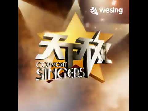 跟往事干杯