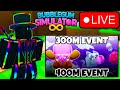 🔴 BEATING NEW UPDATE + SECRET PET GIVEAWAYS in Bubble Gum Simulator INFINITY!