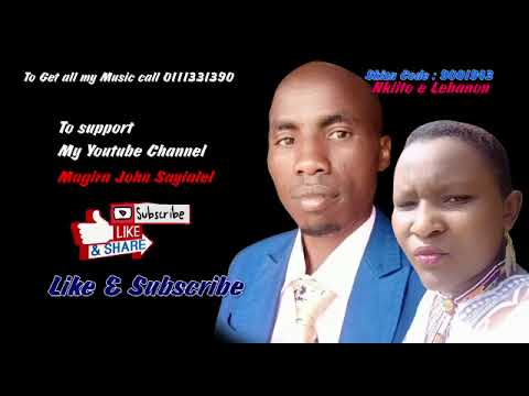 Enkitoo E Lebanon Meaning The Glory Of Lebanon Fall On Me