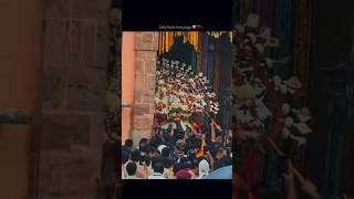 Radha Krishna 🙏🙏#radha #krishna #matarani #radharani #harekrishna #krishna #bhakti #krishnabhajan