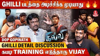 கில்லி படத்துக்கு 7 Acreக்கு Set போட்டோம்😳 | Ft. Cinematographer Gopinath | Ghilli | Vijay | Kumudam