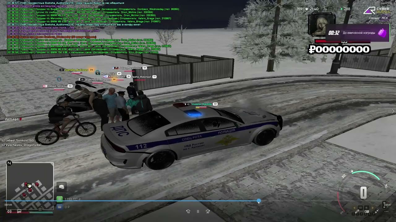 Movies & TV 2026 02 24 20 44 19