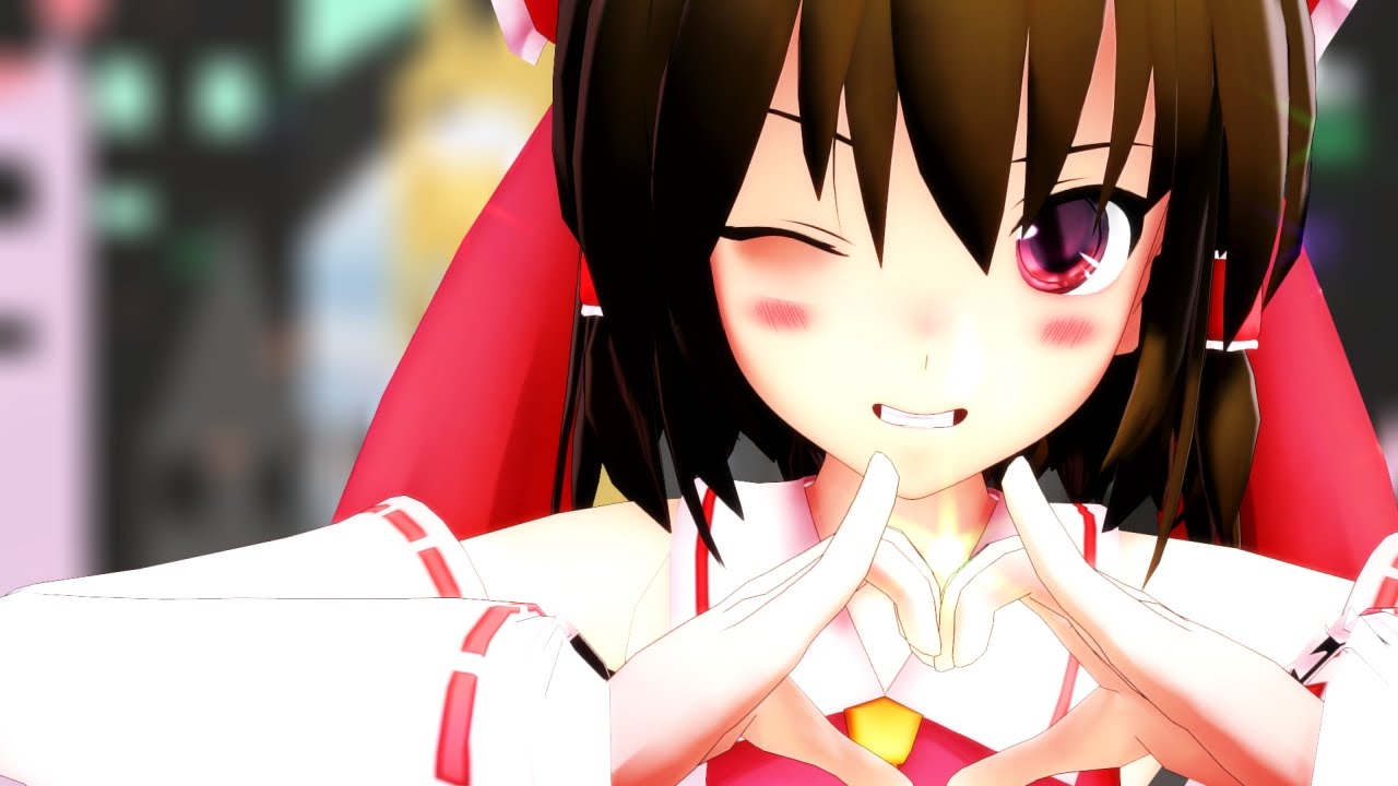 【東方MMD】 霊夢さんでラブチーノ