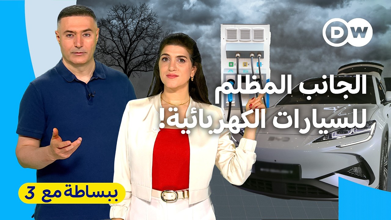 ��� ����: ����� ������ �������� ���������� ��������� ���� ���ֿ | ������ �� 3
 - نشر قبل 17 دقيقة
