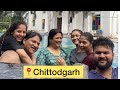 Chittodgarh ||old vlog || family vlog 