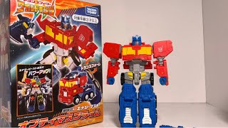 Transformers Wild King Optimus prime review. Awesome Japanese exclusive combining cartoon figure