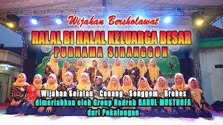 Wijahan Bersholawat bersama Group Hadroh Babul Musthofa