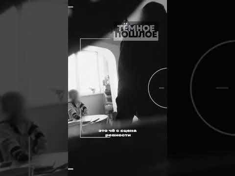 Подготовка к ЕГЭ уходит на второй план, когда твоя учительница готова развлечься на кухне