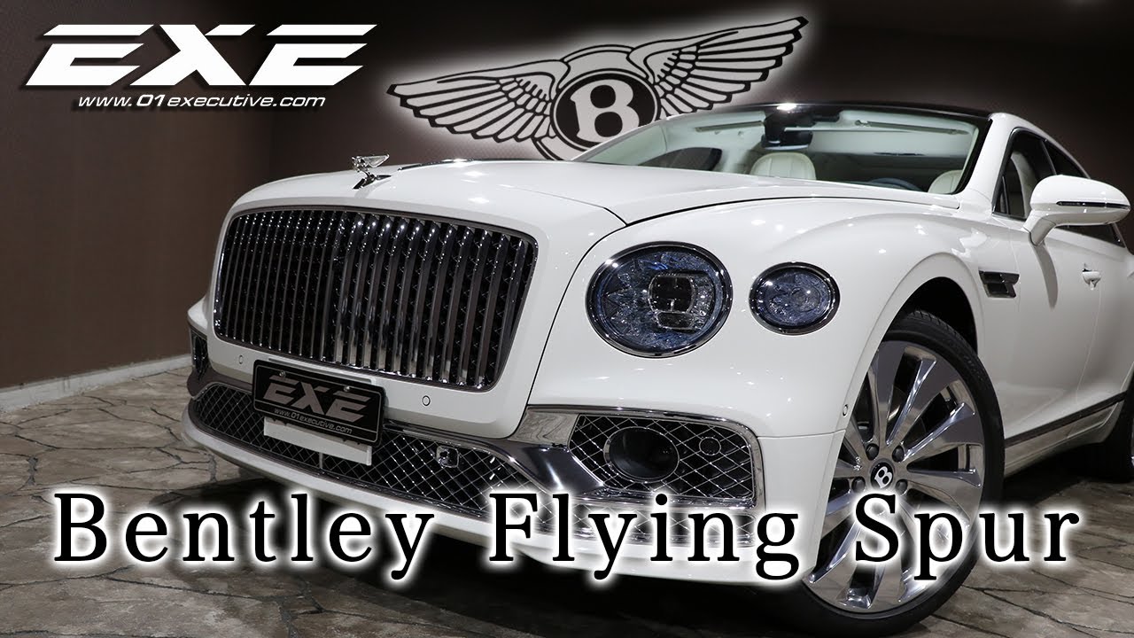 1/43 ベントレー　フライングスパー　W12 ミニカー　ホワイト 1/43 ベントレー フライングスパー W12 ミニカー ホワイト