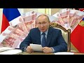 Дорогой Подарок от Президента ВСЕМ Людям России Владимир Путин Потребовал у Правительства Повысить