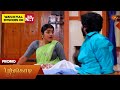 Poongodi - Special Promo | 24 Feb 2026 | Tamil Serial | Sun TV