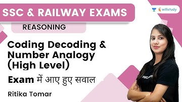 Coding Decoding And Number Analogy (High Level) | Exam में आए हुए सवाल | Ritika Tomar | Wifistudy