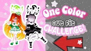 Royal High ONE COLOR OUTFIT CHALLENGE