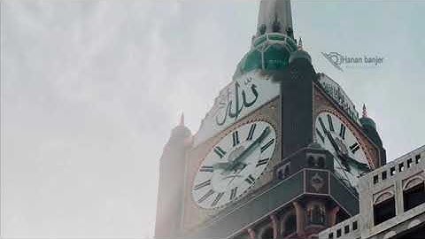 أحمد حمادي ١١ رمضان ١٤٤٠ سورة الرعد