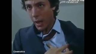 مشهد نهاية فيلم غرام الأفاعي .. ليلي علوي و هشام عبد الحميد ..