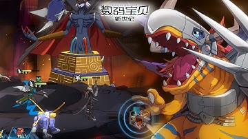 Digimon: New Century 数码宝贝: 新世纪 - China server starting gameplay