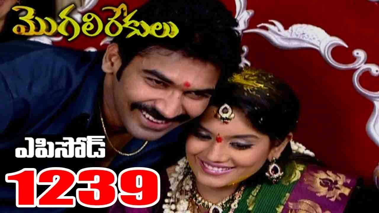 Episode 1239 | MogaliRekulu Telugu Daily Serial | Srikanth Entertainments | Loud Speaker