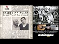 Samba do avião, O ARRANJO #14 (English subtitles)