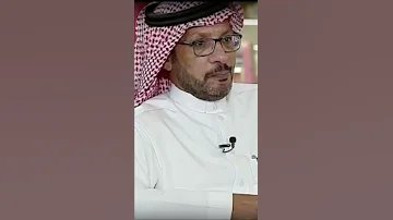 لو ان عند الناس بعض القناعه لشاعر ماجد النصيف 