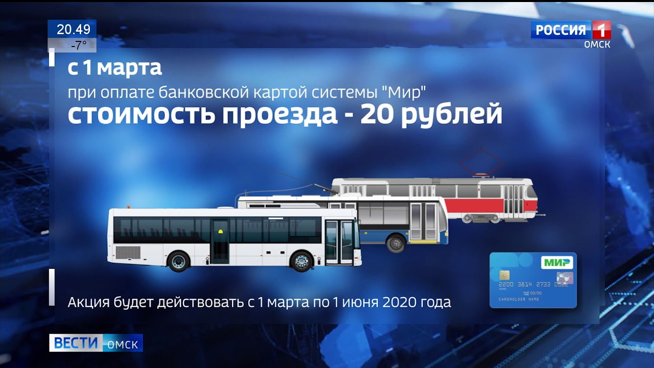 Путешествуй с автомобилем ржд Путешествуй с автомобилем ржд