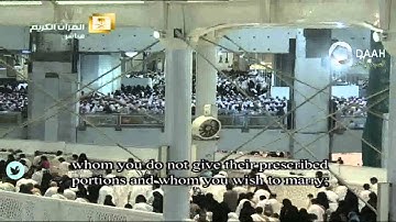 صلاة التراويح للشيخ ماهر المعيقلي من المسجد الحرام ليلة 5 رمضان 1436 (النساء88-162)تلاوة