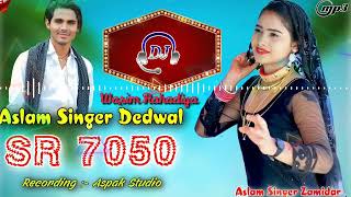 Aslam Singer Zamidar Tmr Digital New Serial Number 7050 2023 New Song 4K Wasim Rahadiya