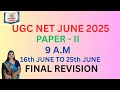 Ep-5# Most important questions of Sanskrit code 25# UGC NET JRF # Target 🎯 2025#