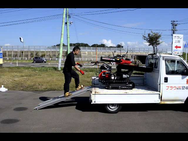 GV2700T C 軽トラ積み降ろし - YouTube