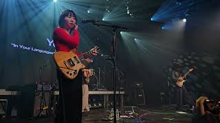 250615 揺らぎ (유라기) - Path of the Moonlit Night @상상마당