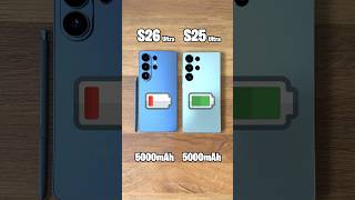 Galaxy S26 Ultra vs S25 Ultra - BATTERY DRAIN TEST 🤯
