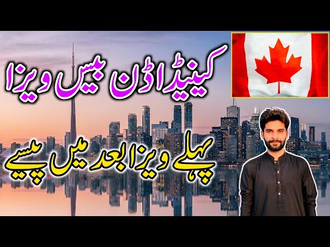 Canada Done Based