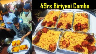 49Rs சிக்கன் பிரியாணி COMBO | OUT OF THE BOX இளைஞர்கள் | MSF