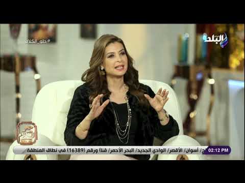 لقاء مع الدكتور سيد نجم من علماء الازهر الشريف حلو الكلام