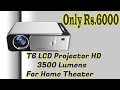 T6 HD LCD Projector | Rs.6000 only | Tech Neysa Tamil